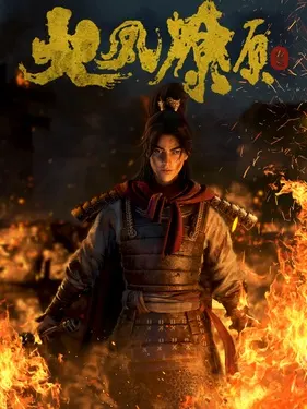 Разрушительное действие времени